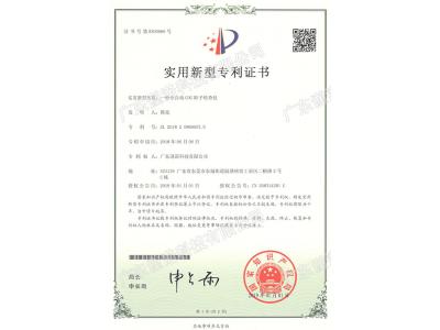 一種全自動COG粒子檢查儀